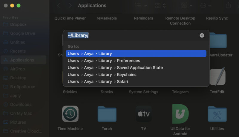 Finder Go To Folder